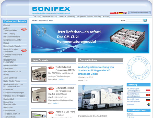 Sonifex German website